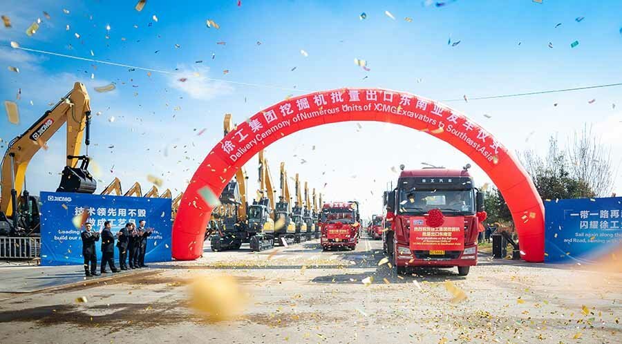 xcmg contruction machine