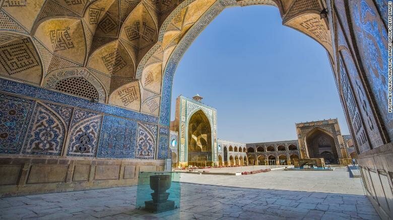 situs iran - masjed jame