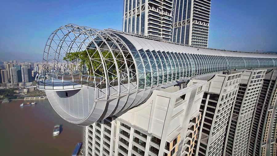 raffles-city-chongqing